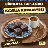 Çikolata Kaplamalı %100 Tereyağlı Kare Kesim Kavala Kurabiyesi 500g