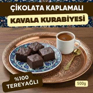 Kavala Kurabiyesi Çikolata Kaplamalı %100 Tereyağlı Kare Kesim 500g