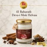 Deva-i Misk 300g (Kavanoz)